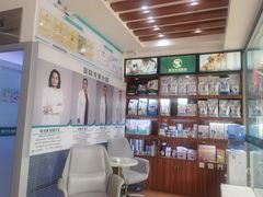 -瑞派宠物医院(锦江店)