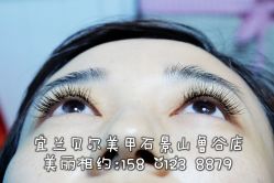 点击看大图 宜兰鲁谷店15801238879-梵熙美甲 Fancy Nails