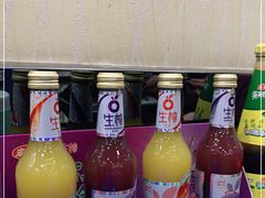 -鼎宏干锅牛肉(富城时代店)