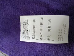-舒记粉店(七星路店)