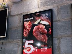 -聚点串吧·北京烧烤(朝北店)
