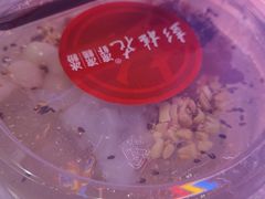 -彭桂花凉虾(致祥路店)