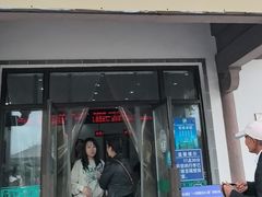 -敬亭山风景名胜区