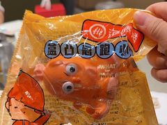 -海底捞火锅(泰安爱琴海店)