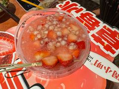 草莓冰粉桶-周小明火锅(黑金冠社区店)