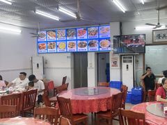 -滑记海鲜饭店·老字号(海鲜街店)