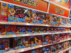 -TOYSRUS玩具反斗城(无锡荟聚购物中心店)