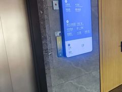 -星河湾温泉洗浴酒店