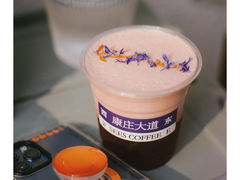 -喜柿咖啡SeeS coffee