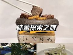-云门锦翠(商鼎国际店)