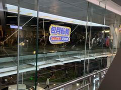 -超鹿运动(达信大厦店)