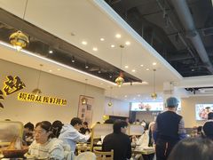 -椒椒铜炉火锅鸡(天马店)