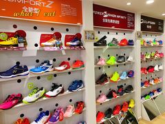 -YONEX网羽有约(新街口店)