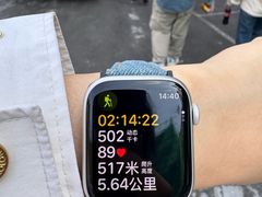 -九鼎铁刹山风景区