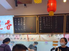 -扬二春炒饭(国庆路总店)