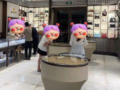 -上海恒天奢侈品(总店)