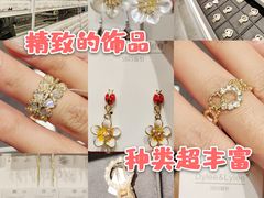 -KKV(深圳kk one 店)