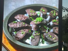 煎老蒙古血肠-九十九顶毡房(阜石路店)