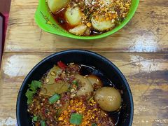 -冒椒火辣(太古里店)