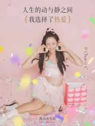 -广州安和泰医学月子会所