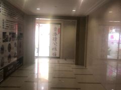 -肆兮眼镜·蔡司·徕卡战略合作店(大坪店)