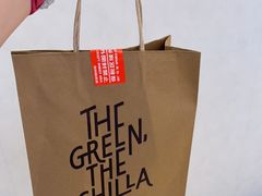 -新罗免税店