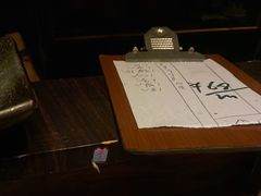 -木子烧鸟屋(百子湾店)
