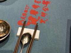 -天怡·鱼工厂(临江店)