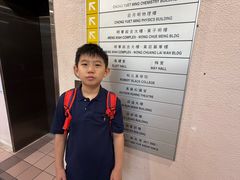 -香港大学