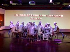 -中共一大纪念馆