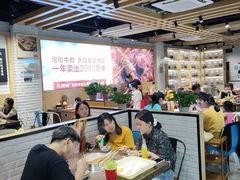 大堂-大斌家串串火锅(汇一城店)