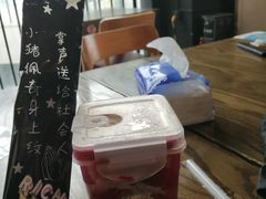 -阿尔法海鲜排档(爱琴海店)