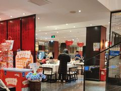 -眉州东坡(民族园店)