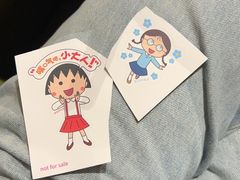 -海底捞火锅(新松江路生日主题店)