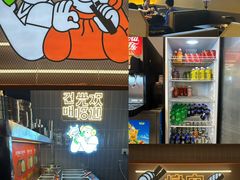 -真熙家牛排烤肉无限续(百脑汇店)