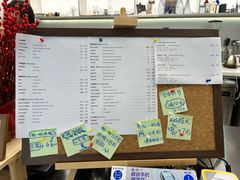 -Sips&Lick茶兰咖啡(五道口店)