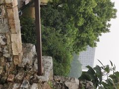 -东水关遗址公园
