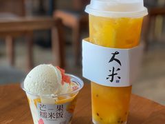 -阿嬷手作(南宁百盛印象城店)