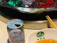 -枇杷园食为鲜火锅(南山店)