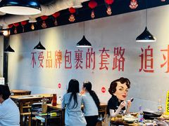 -阳阳老火锅(小南门店)