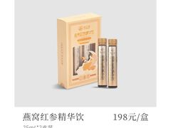 -万达广场(本溪店)