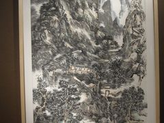 -湖北省美术院美术馆