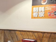 -蚝太郎 • 海鲜烧烤(建国路创始店)