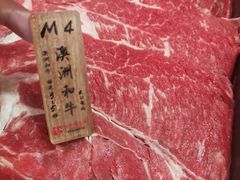 -牛匠和牛寿喜锅(西安总店)