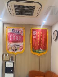-上海浦滨儿童医院