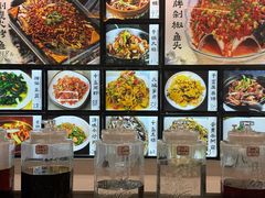 -浔味·山屿湖·正宗淳牌全鱼宴老字号