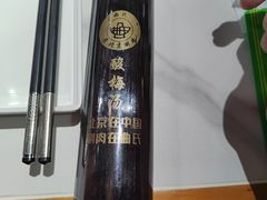 -曲氏老北京铜锅涮肉•火锅(不老街店)