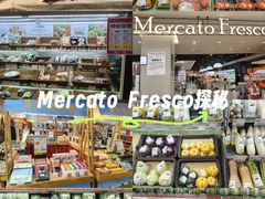 -高岛屋百货b1超市(上海高岛屋百货店)