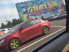 -郑州方特水上乐园