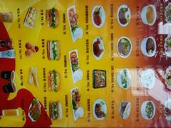 android_upload_pic-魏家凉皮(西安秋林宏业商厦店)